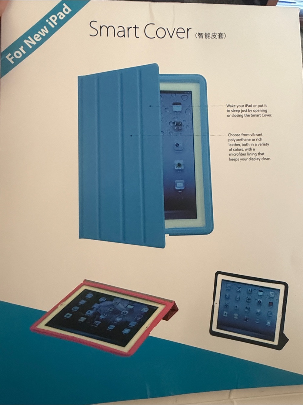 Apple Smart Cover for New iPad - Blue